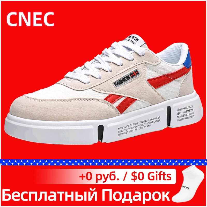 2020 Оригинальные кроссовки CNEC для мужчин скейтборд парусиновые белые красные