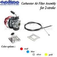 atv 49cc performance 19mm carb carburetor air filter assembly for 2 stroke 47cc 49 cc mini pocket bike group