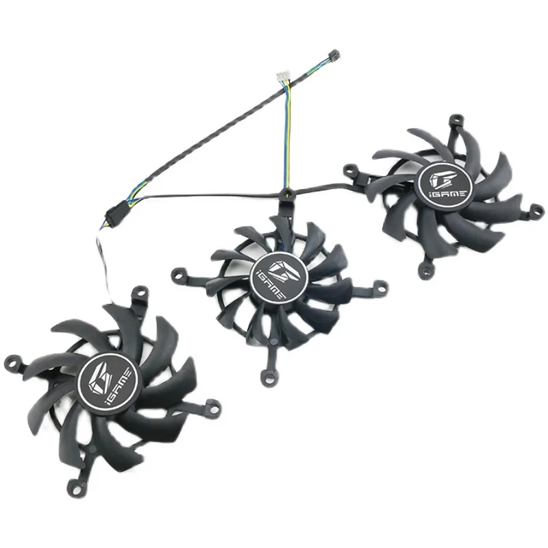 Рисунок 5 - Вентилятор охлаждения 85 мм 75