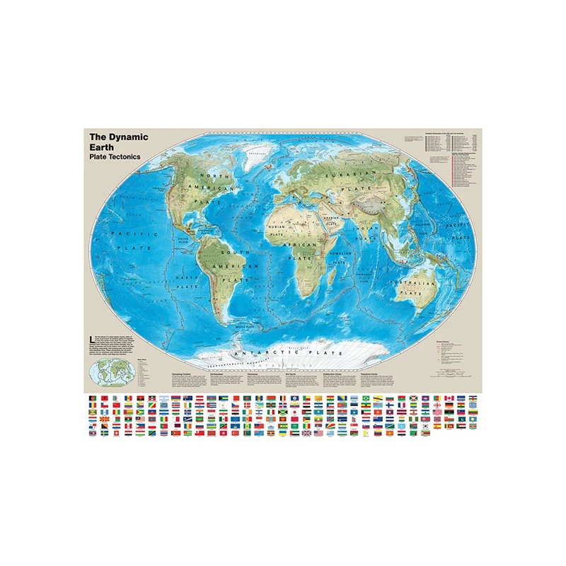 Динамическая пластина заземления Tectonics карта 150x100 см Нетканая мира с