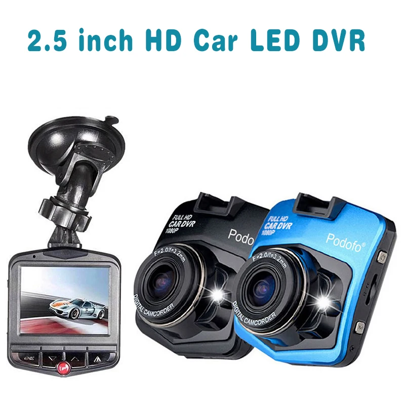 2 5 дюймовый HD Автомобильный светодиодный видеорегистратор для дороги с ЖК