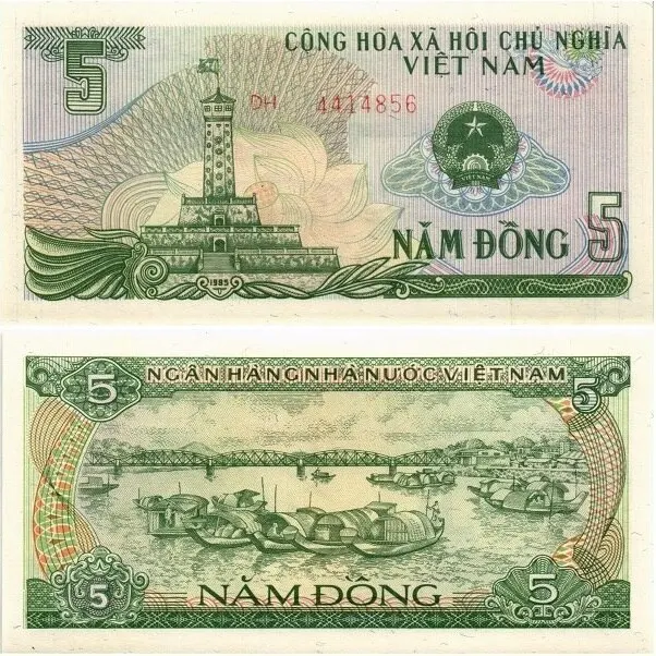 Банкнота Вьетнам 5 донг 1985 |