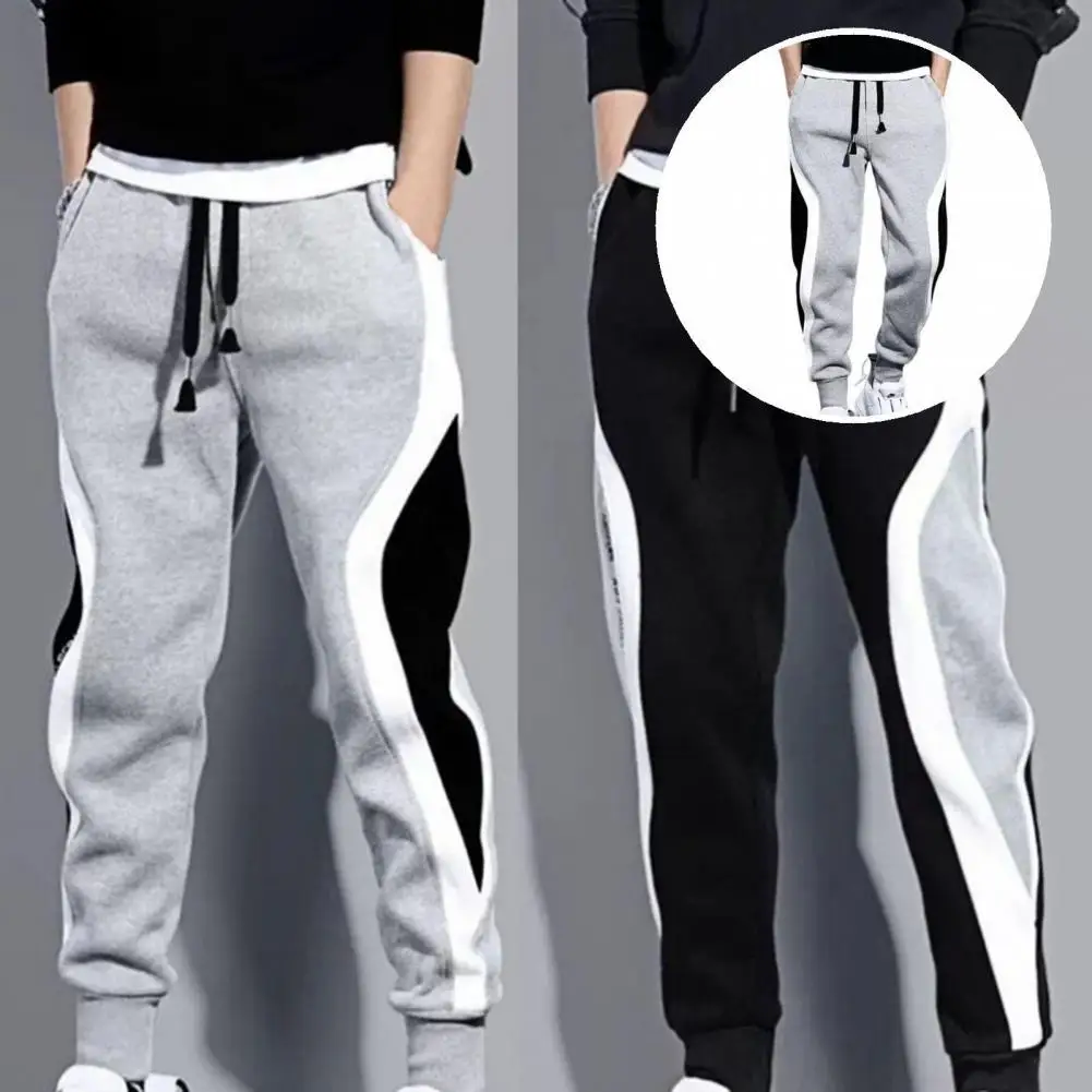 

Autumn Pants Soft Quick Dry Elastic Waist Ankle Banded Fall Trousers