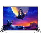 Фон Aladdin Jasmin для детских фотографий на день рождения