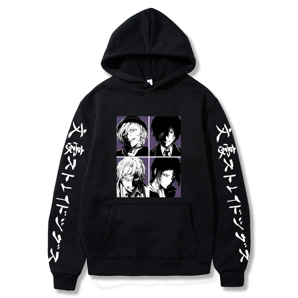 

Anime Bungo Stray Dogs Women/man Pullover Harajuku Streetwear Casual Clothes Hoodie