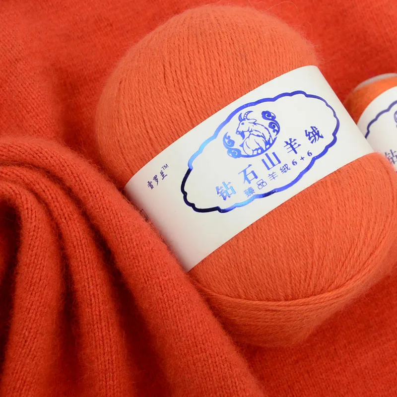 200 г пряжа из мериносовой шерсти 100% кашемировая для ручного вязания средней