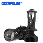 Лампа Canbus, 90 Втпара, H4, светодиодная мини-линза для проектора, автомобильная лампа, 20000лм, комплект для преобразования, дальнийближний свет, фара 12 В24 В, RHD, LHD