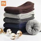 Носки Xiaomi мужские из 100% хлопка, теплые деловые, черные термоноски с антифризом, 5 пар, Осень-зима