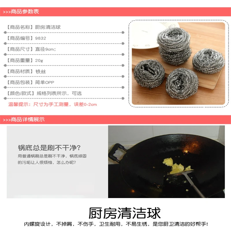 Бытовая модель 9832 щетка для мытья прочная чаша оптовая продажа|wash bowl|brush brushbrush