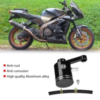 motorcycle brake clutch master cylinder fluid reservoir tank oil cup for aprilia ducati honda accessories