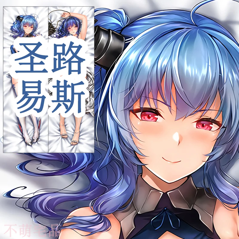 

Anime St. Louis Azur Lane Sexy Girls Persona Dakimakura Hugging Body Pillow Case Otaku Pillowcase Cushion Cover Gifts BMZP