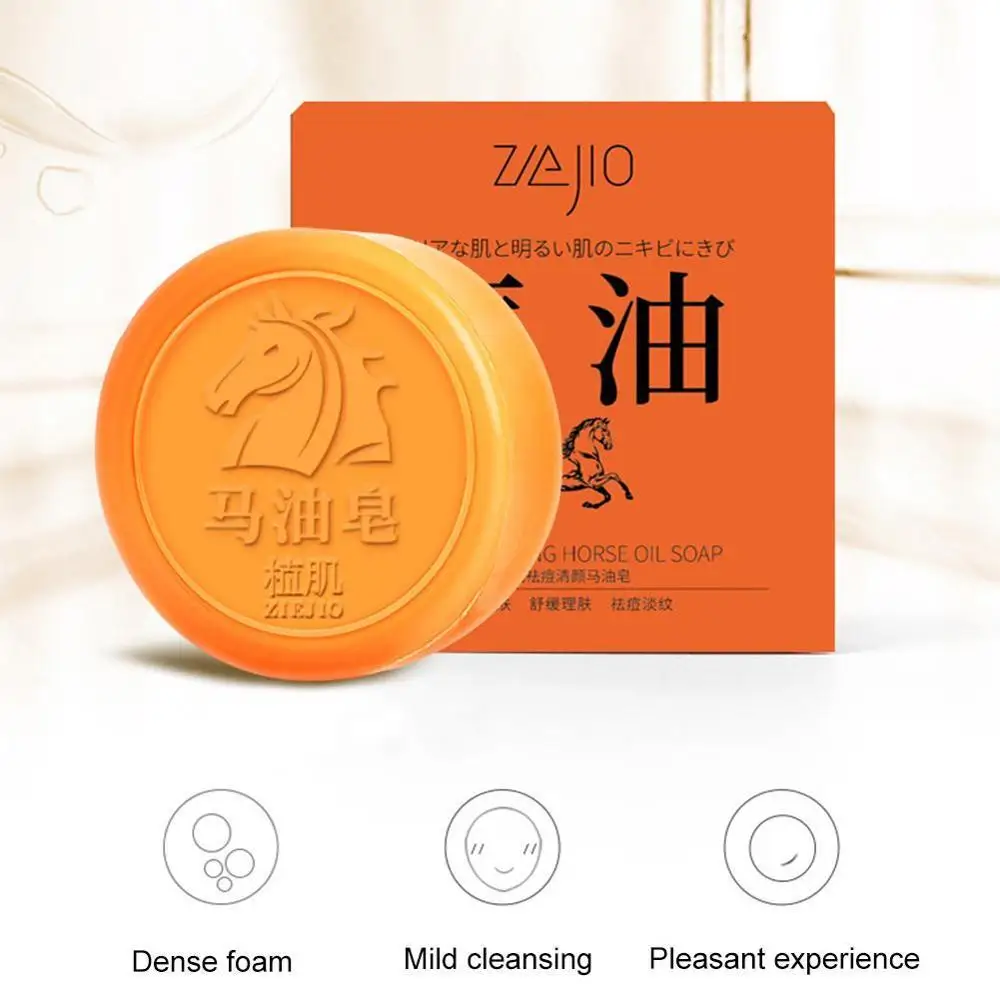 80 г конского масла мыло ручной работы для угрей уход чистый натуральный Тип