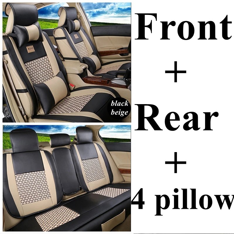 Чехол на Автокресло для Kia K2 Rio sportage Ceed Rio 3 cerato sportage Mazda 2 3 6 CX-5 peugeot 407 508 Mercedes w204 w211 w203 - Название цвета: black beige luxury