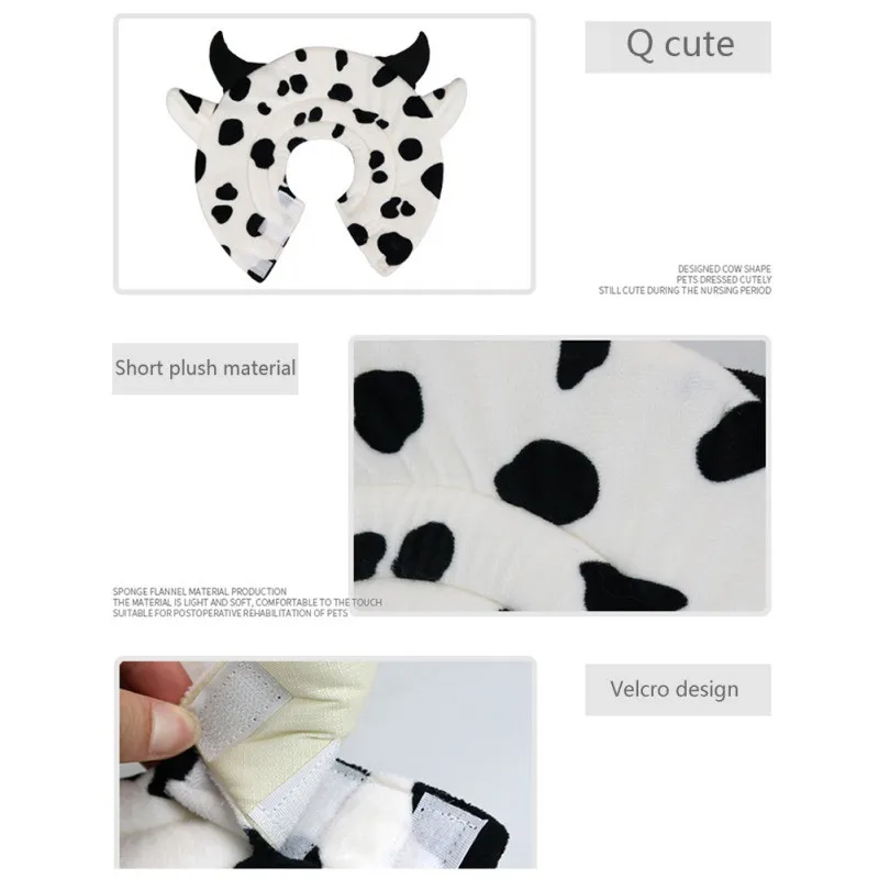 Ошейник для домашних животных кошек и коров защитный чехол товары | Дом сад