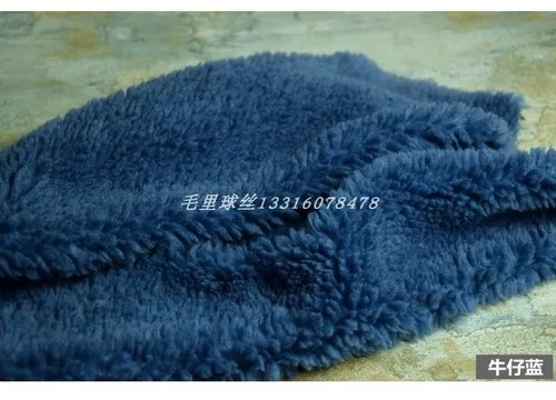 Высококачественная утолщенная Исландская бархатная ткань - Цвет: Denim Blue