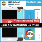 100% Оригинальный 5,0 ''дисплей для Samsung Galaxy J5 Prime G570 G570F G570M ЖК-дисплей с сенсорным экраном дигитайзер Запасные части + Сервисный пакет