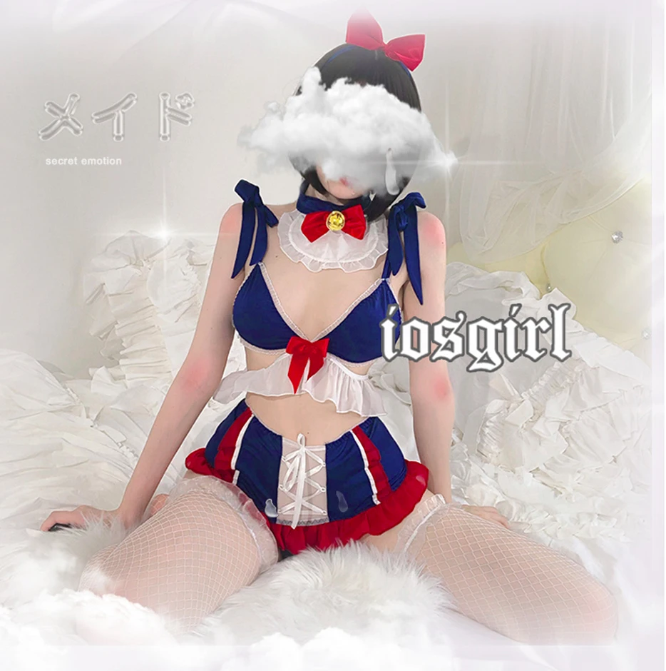 Женский сексуальный костюм Лолита милый Белоснежка Униформа Kawaii хвост нижнее белье эротическое искушение нижнее белье костюм косплей