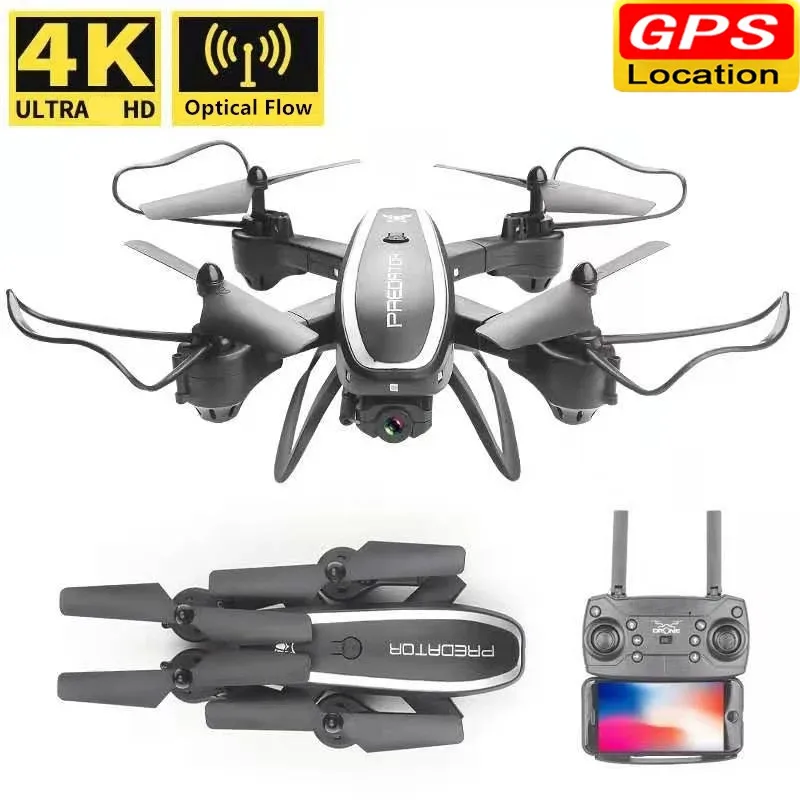

Складной Квадрокоптер с GPS-позиционированием и двойной камерой