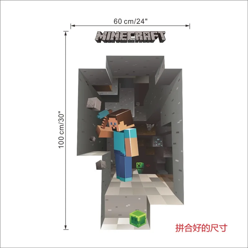 Мультфильм 3D яркие Популярные мозаика настенный игровой стикер для детской комнаты росписи Плакат домашний Декор Наклейки на стены квадратный мира