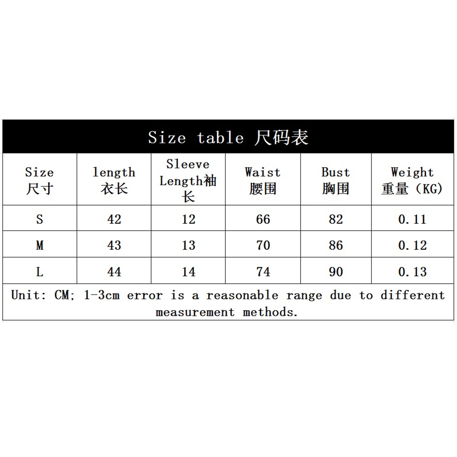 

Women's Tie Up Crop Tops, Sexy Deep V Neck Ruffle Sleeve Solid Color Open Front T-Shirts