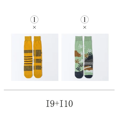 2 PAIR Pack 2 пары в упаковке Асимметричный узоры уличный стиль под коленом гольфы - Цвет: 2 PAIR Pack