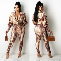 forest vintage geometric print puff sleeve shirt top and legging set clubwears two piece suits special occasion outfits