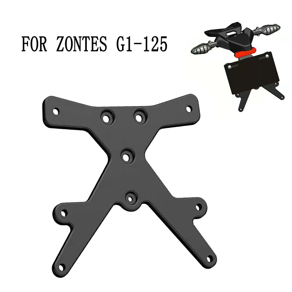

Мотоциклетный держатель для номерного знака Zontes G1-125 G1 125