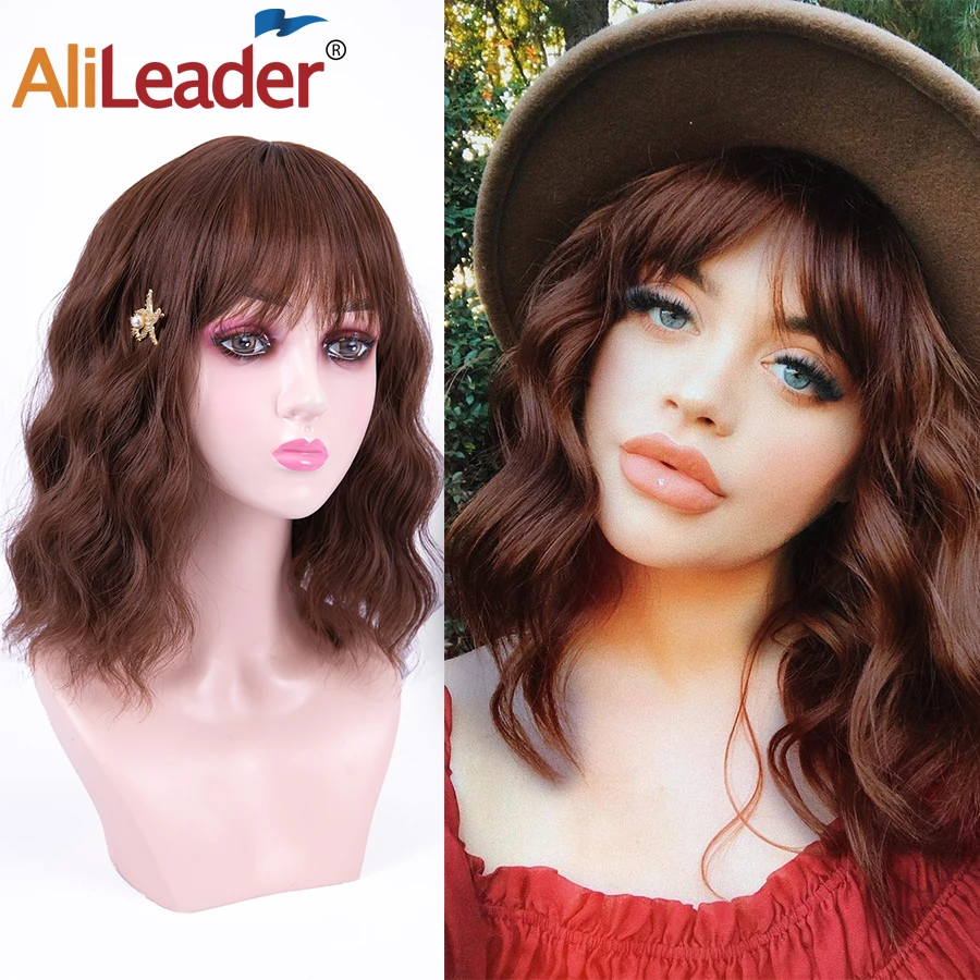 

Hot Selling 14 Inches Short Wigs Synthetic Bob Wig Multicolor Water Wave Wigs Girly Cosplay Wig For Women Girls Alileader
