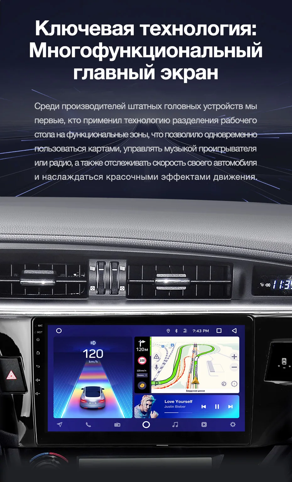 TEYES CC2 Штатная магнитола для Тойота Королла 11 E170 E180 Corolla 11 2012 2013 Android 8.1, до 8-ЯДЕР, до 4+ 64ГБ 32EQ+ DSP 2DIN автомагнитола 2 DIN DVD GPS мультимедиа автомобиля головное устройство