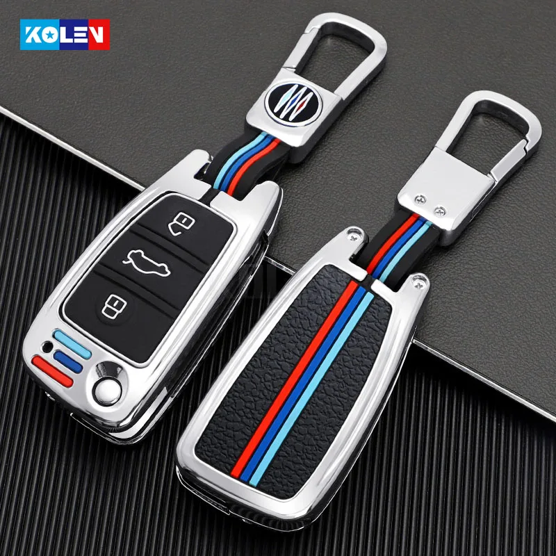 Zinc alloy Car Remote Key Cover Case Shell Fob Keychain For JAC S2 Refine S3 S4 S5 S7 R3 A5 V7 Filp Shuailing T6 S2 Accessories