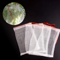 garden tool netting bags garden fruit barrier cover bags for grape fig flower seed vegetable protection from insect mosquito bug