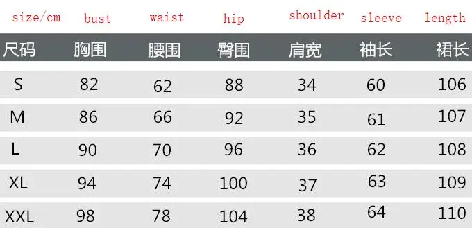 

2021 new trumpet sleeve flounce mesh Polka Dot high waist stitching buttock wrap dress annual party dress