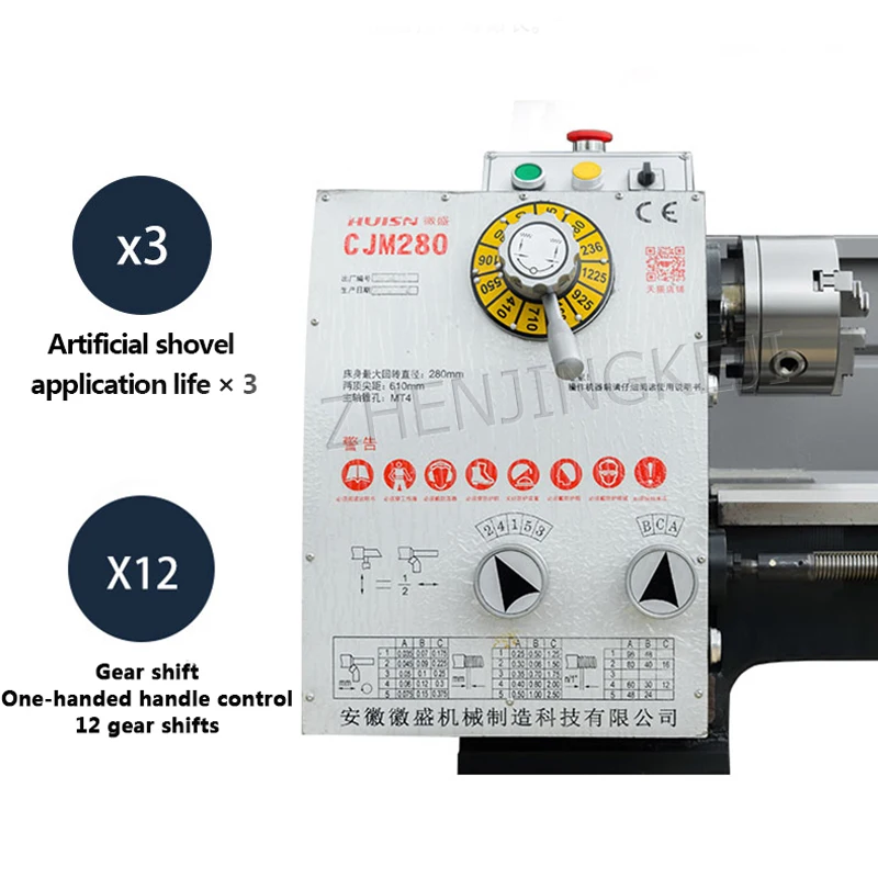 CJM280 Bench Lathe Industrial Machine Tool Small Household Metal Machining Center High precision | Инструменты