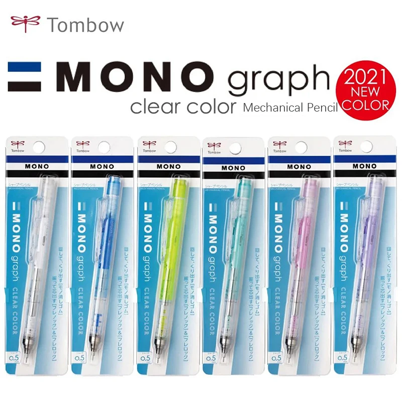 Моно-Графический шейкер Tombow механический карандаш 0 3 мм/0 5 мм прозрачный цвет