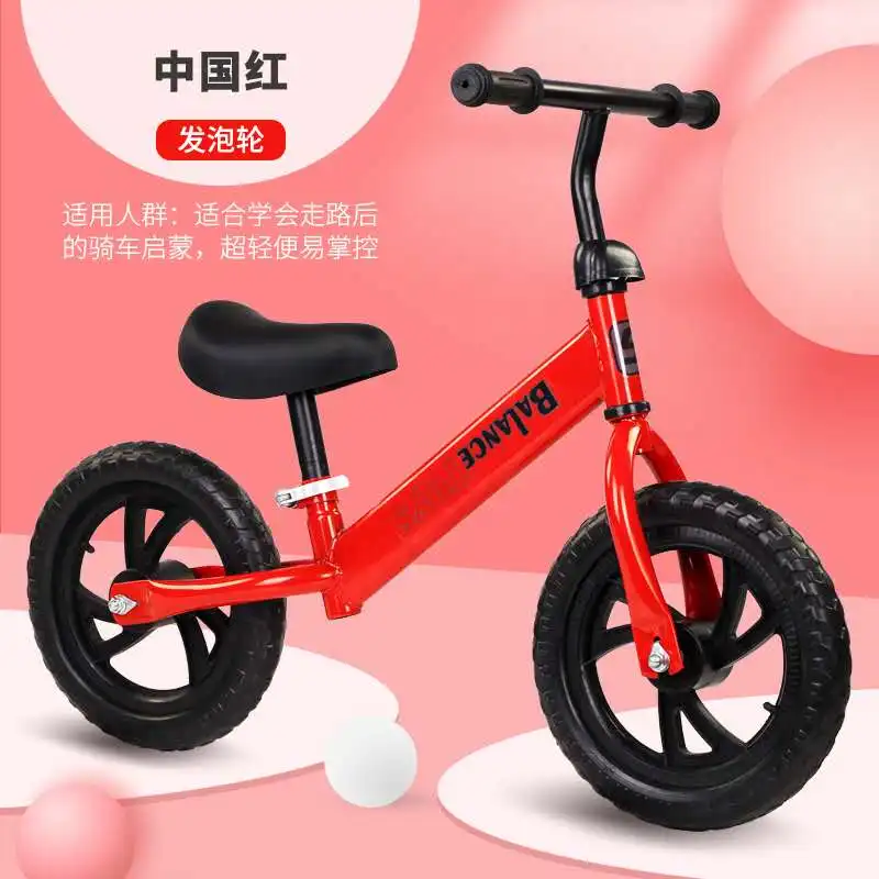 Baby Balance Bike Learn To Walk Get Balance Sense No Foot Pedal Riding Toys for Kids Baby Toddler 1-3 years Child Tricycle Bike enlarge