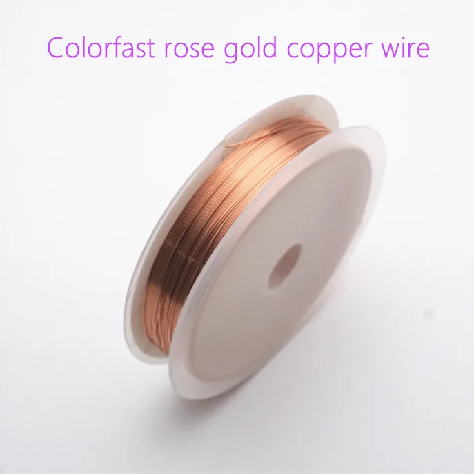 Colorfast rose gold Четырехслойный разноцветный комбинезон серебро Медный провод для браслет Цепочки и ожерелья самодельные Украшения, Аксессуары 0,2/0,25/0,3/0,5/0,6/1,0 мм ремесло Бисер провода HK018 - Цвет: Colorfast rose gold