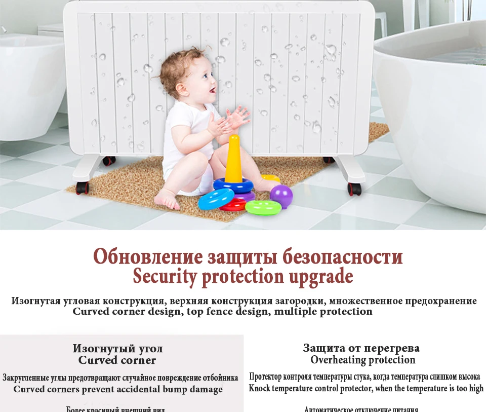 Конвектор Электрический обогреватель, умная версия,обогреватель для дома электрическая быстрый конвекторный вентилятор для камина, настенный утеплитель, бесшумный