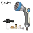 Садовый водяной пистолет, насадка для шланга, распылитель воды для оросительного шланга, мойка высокого давления, мойка автомобилей