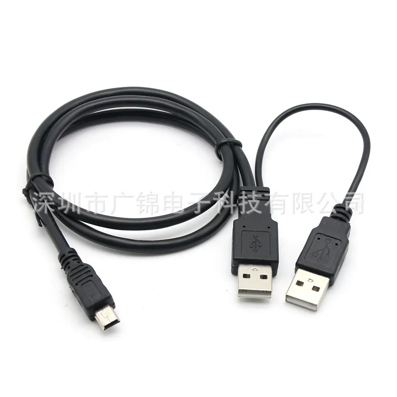 Мини USB Поворот USB 2,0 с вспомогательный источник Питания Переносной жесткий диск двуглавый USB кабель для зарядки данных