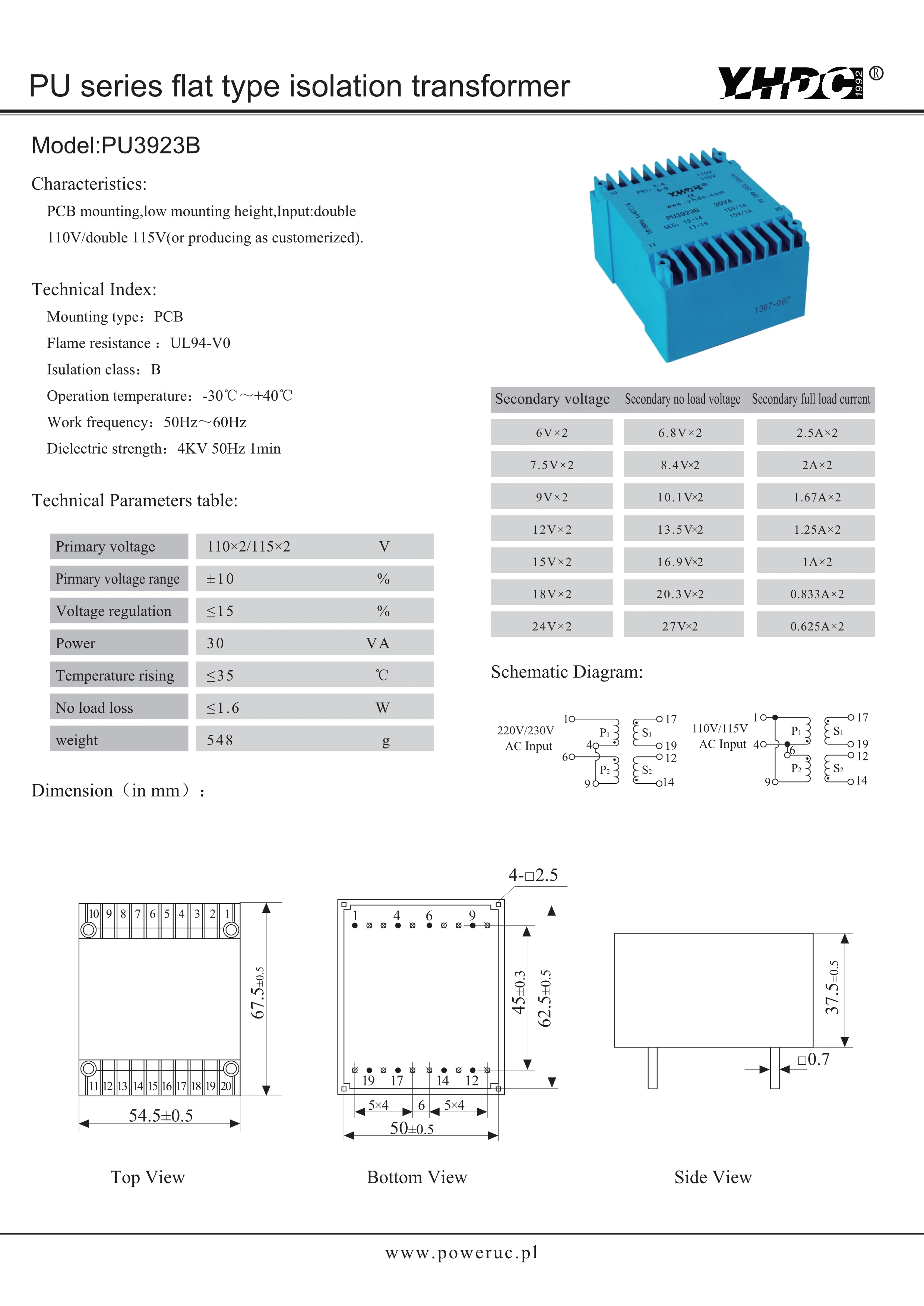 PU3923B UI39 серия 30VA 2*110V 2*15V PCB инкапсулированный трансформатор | Обустройство дома