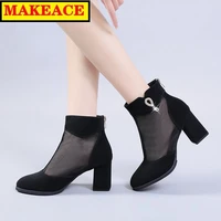 summer fashion ladies cool boots baotou sandals gauze shoes after the zipper closed party womens shoes high heels chunky boots