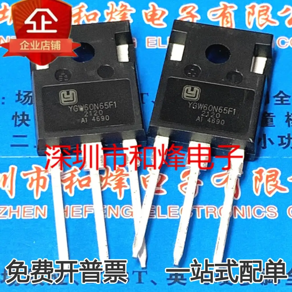 5PCS-10PCS YGW60N65F1 IGBT 650V 60A FGH60N60SMD NEW AND ORIGINAL ON STOCK | Integrated Circuits