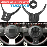 lhd rhd car styling real carbon fiber steering wheel decal trim cover panel for toyota gt86 subaru brz 2012 2015 interior parts