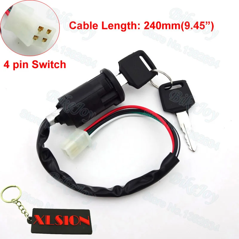 Ключ зажигания с замком 4 провода для мотоциклов внедорожников квадроциклов карт