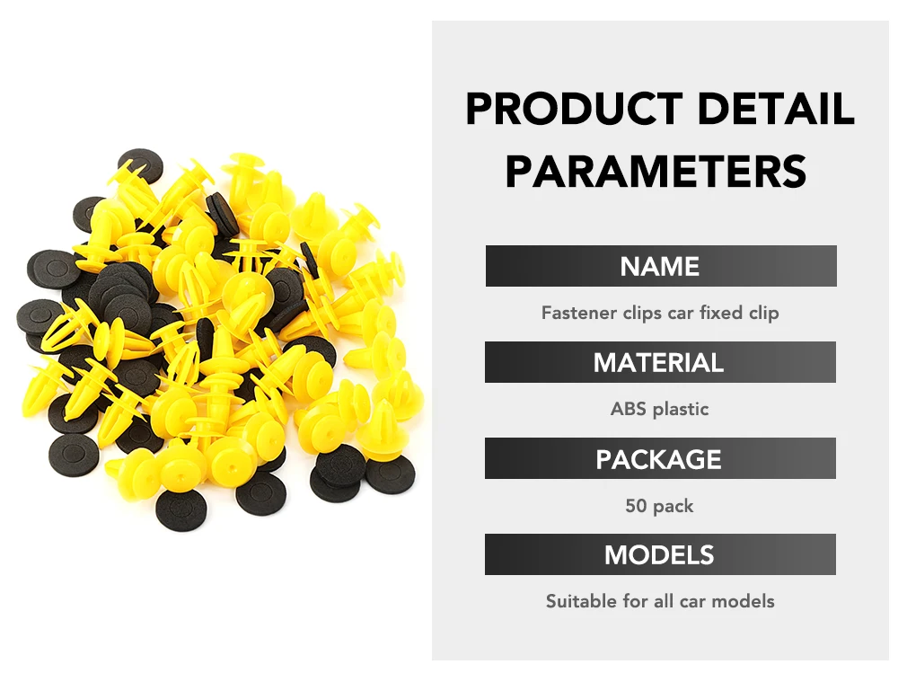 Пластиковые Автомобильные заклепки 50 шт./компл. 10 мм крепежные зажимы черные