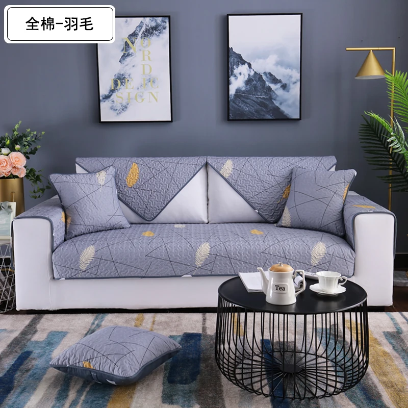 Хлопковая подушка для дивана современная простая Всесезонная универсальная