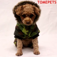 tomepets dog apparel pet clothing camouflage small doggy winter detachable two piece set coat waterproof jacket warm four leg