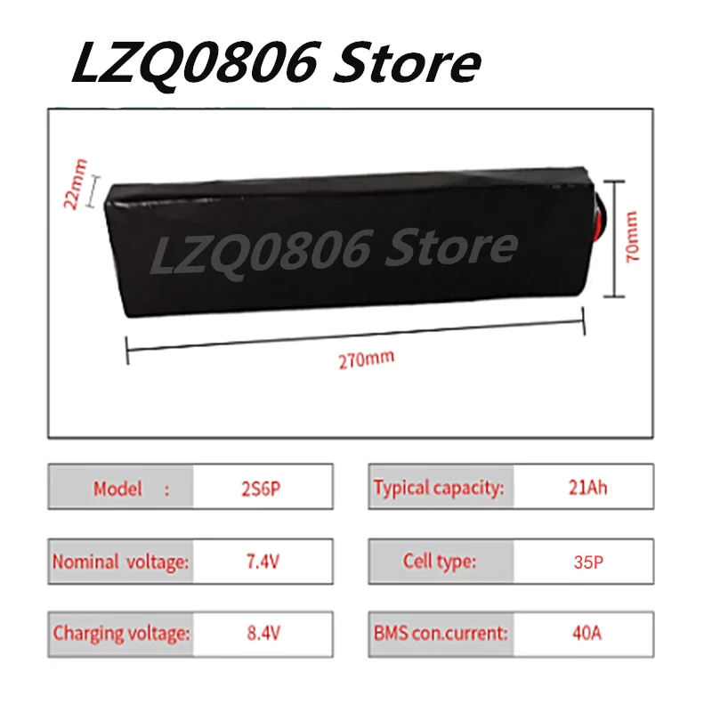 7 2 V 2s6p 4 v 21ah 8 18650 литий ионная батарея 3500mah 40A BMS 240W m365 повышенное напряжение высокой