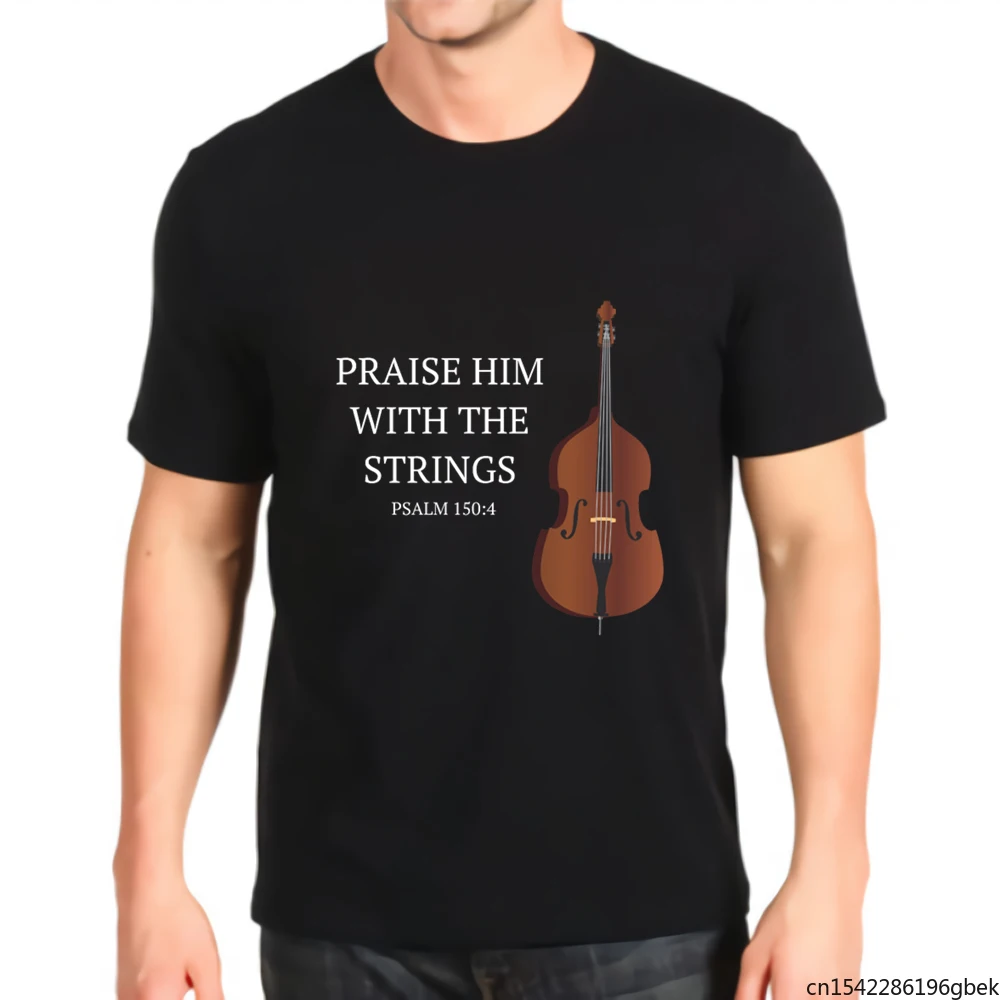 

Bass Praise Him with The Strings Contrabass Guitar Men's T-Shirt