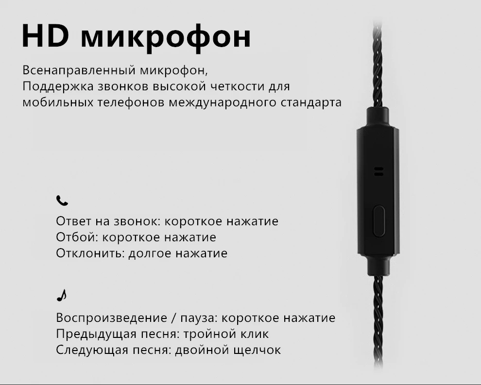 Headset Graphene Diaphragm Headphones Wired+Wireless Bluetooth Earphone Gaming Earbuds For Xiaomi iPhone Huawei Computer Gamer
